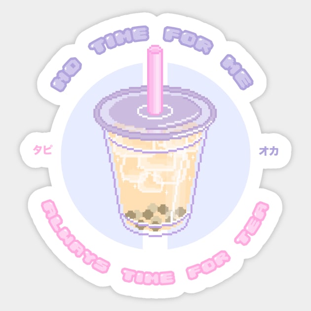 Pumpkin Milk Tea Sticker by AmberCrisis